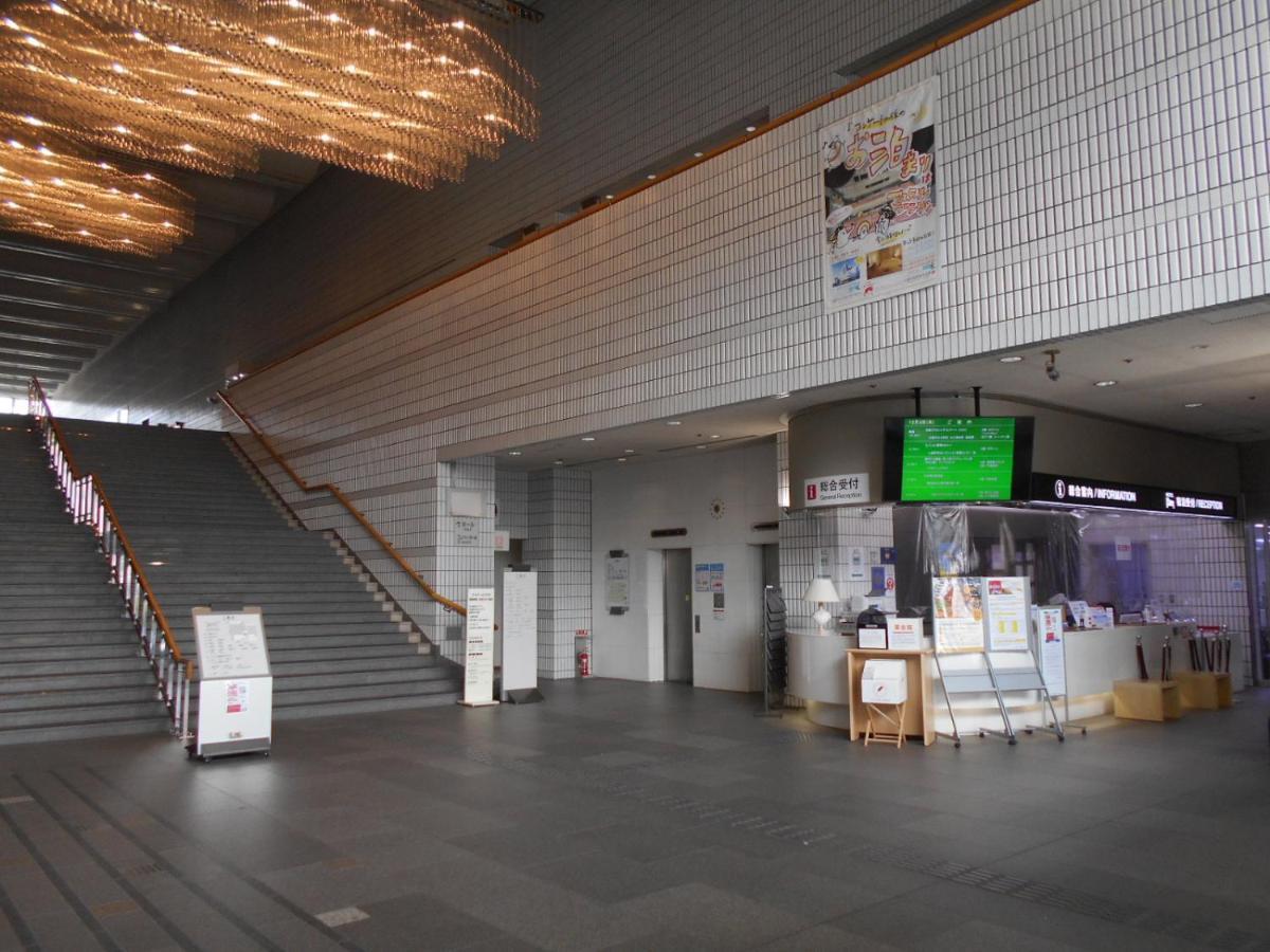 Hiroshima International Youth House Jms Aster Plaza Exteriör bild